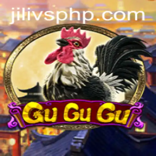 Discovering the Unique and Intriguing World of GuGuGu